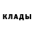ГАШ гашик Marharyta Harachka