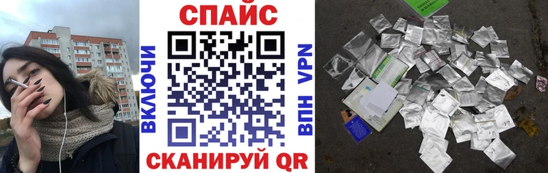 Купить  Лесной  БУТИРАТ 99% 