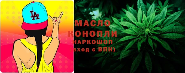 амф Касимов