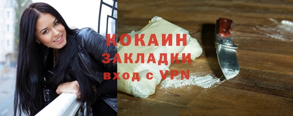 амф Касимов