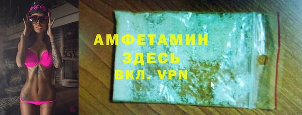 PSILOCYBIN Карталы
