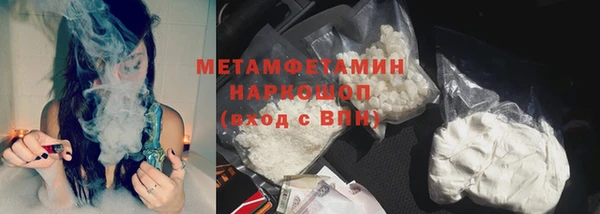 скорость mdpv Каменка