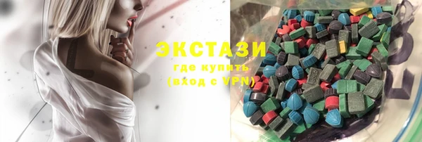 PSILOCYBIN Карталы