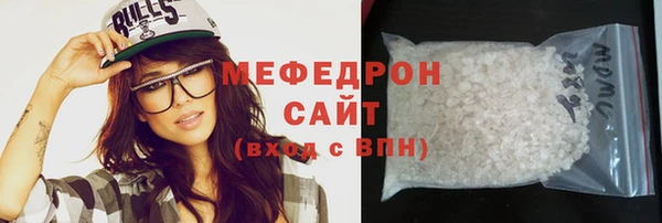 скорость mdpv Каменка