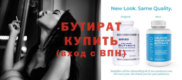 амф Касимов