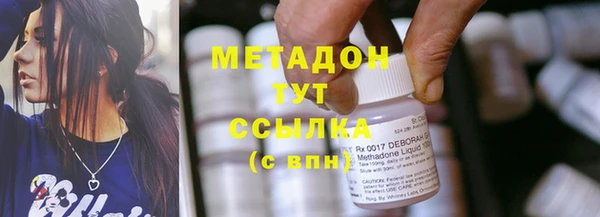 PSILOCYBIN Карталы