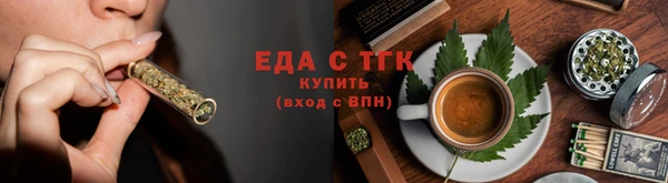 скорость mdpv Каменка