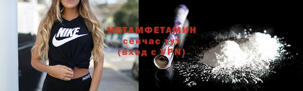 мдпв Карпинск