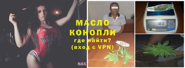 скорость mdpv Каменка