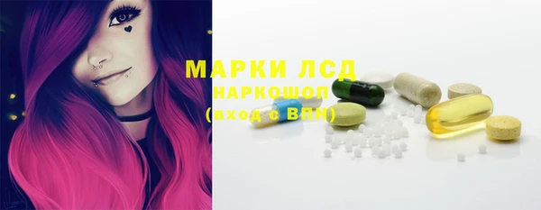 гашишное масло Каменск-Шахтинский
