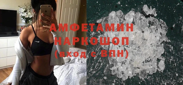 мдпв Карпинск