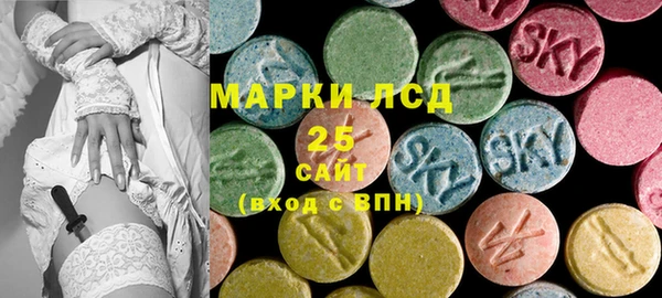 мдпв Карпинск