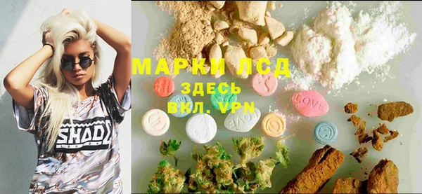 амф Касимов