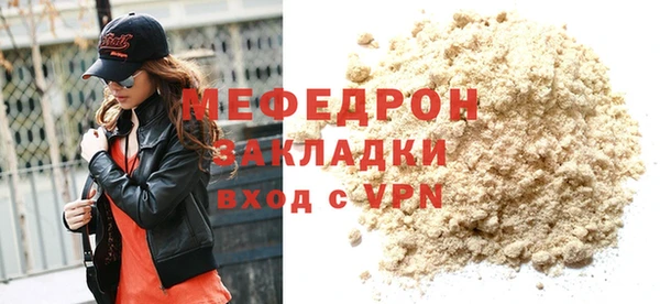 PSILOCYBIN Карталы