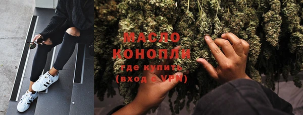 PSILOCYBIN Карталы
