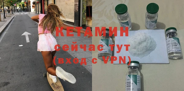 мдпв Карпинск