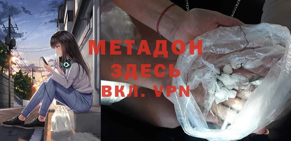 PSILOCYBIN Карталы