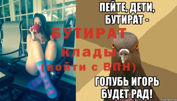PSILOCYBIN Карталы