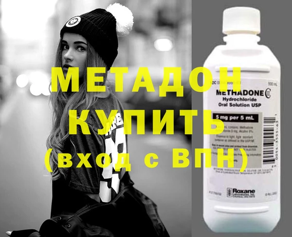мдпв Карпинск