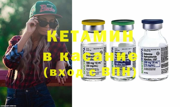 PSILOCYBIN Карталы
