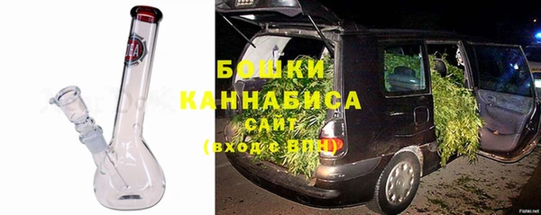 скорость mdpv Каменка
