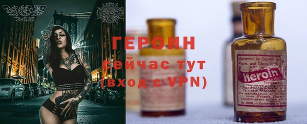 гашишное масло Каменск-Шахтинский