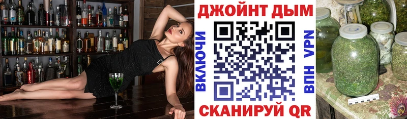 Купить где  Лесной  Канабис AK-47 